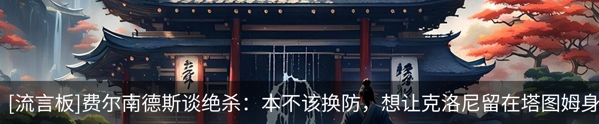 新闻中心